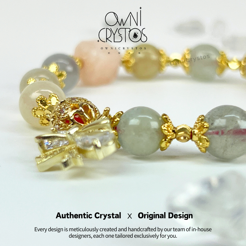 Morning Metamorphosis