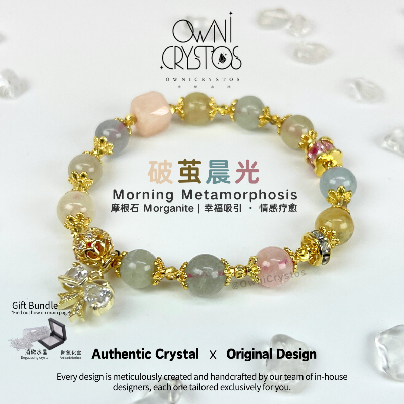 OwniCrystos Morganite Friendship Fengshui natural Crystal Bracelet Gift