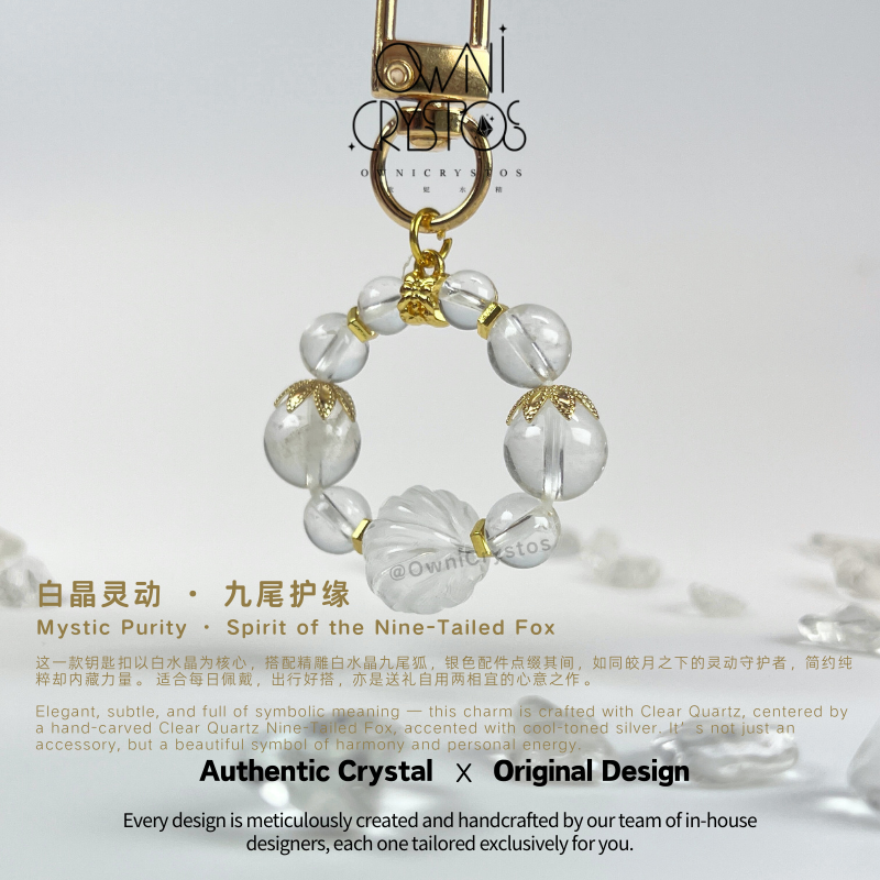 Nine Tail Fox Clear Quartz Natural Crystal KeyChain Bag Charm OwniCrystos FengShui Series