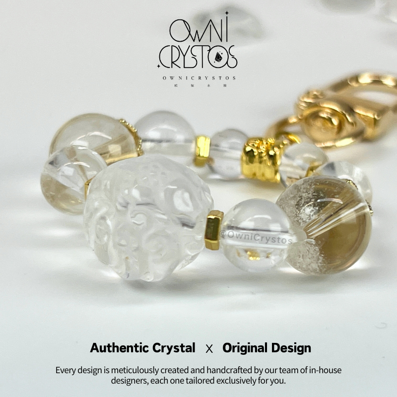 Nine Tail Purifier KeyChain