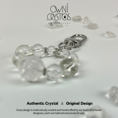 Nine Tail Purifier KeyChain