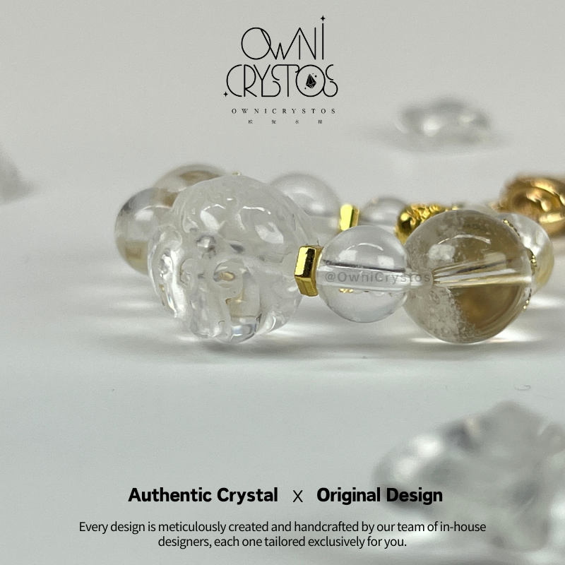 Nine Tail Purifier KeyChain