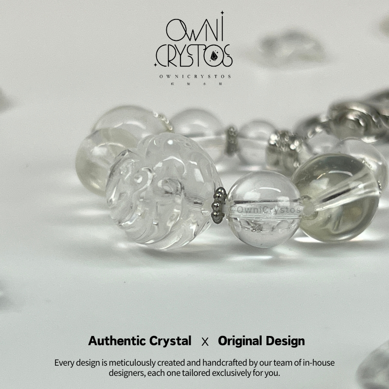 Nine Tail Purifier KeyChain