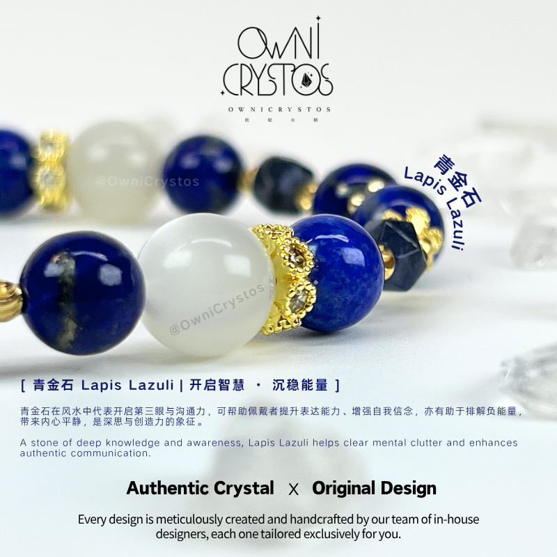 Mental Clarity · Emotional Grace