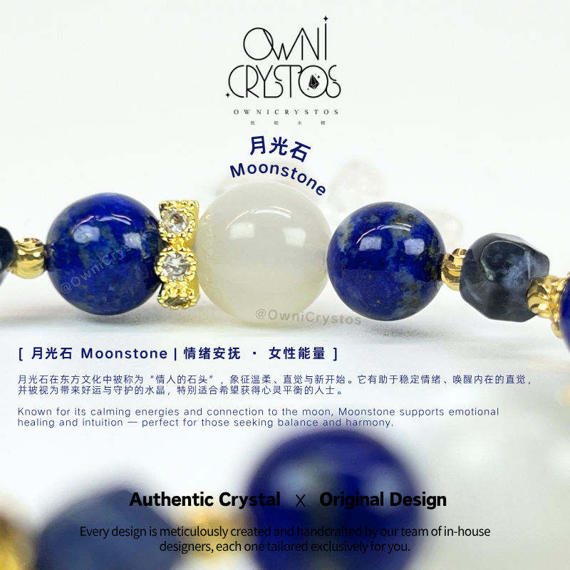 Mental Clarity · Emotional Grace