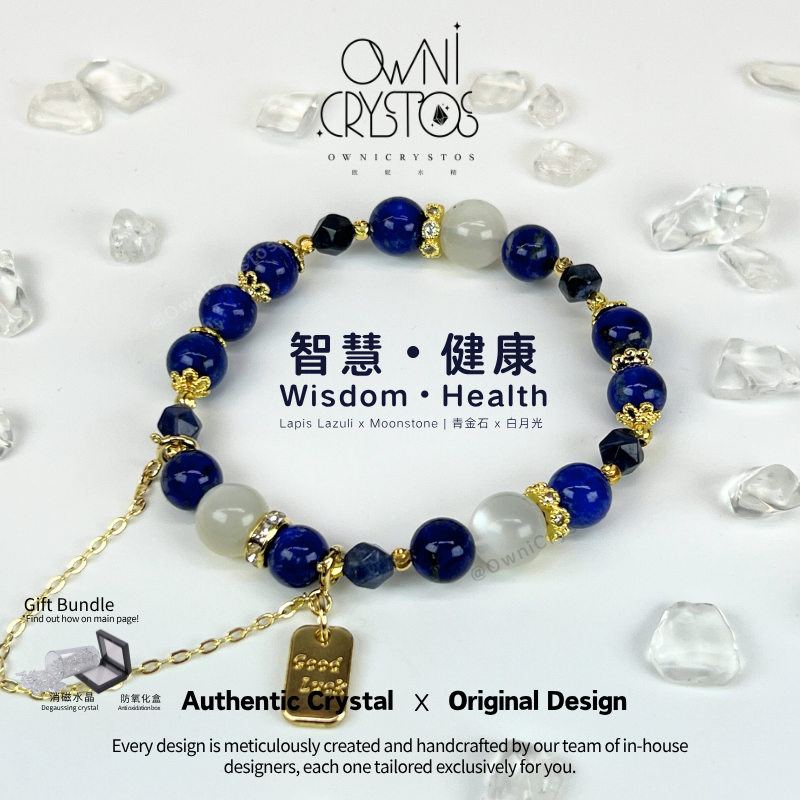 Custom Design Mental Clarity Lapis lazuli Moonstone crystal bracelet