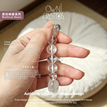 PiXiu Wealth Mantra Keeper Natural crystal bracelet unisex clear quartz