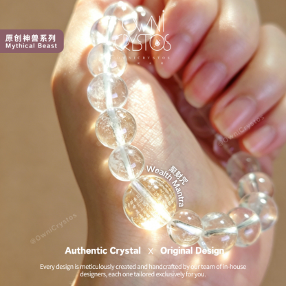 PiXiu Wealth Mantra Keeper Natural crystal bracelet unisex clear quartz