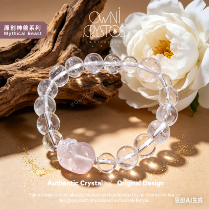 PiXiu Wealth Mantra Keeper Natural crystal bracelet unisex clear quartz