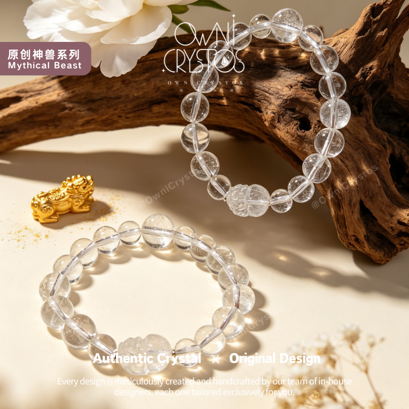 PiXiu Wealth Mantra Keeper Natural crystal bracelet unisex clear quartz
