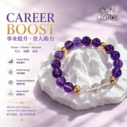 Career Boost Natural crystal bracelet amethyst clear quartz for woman gift present