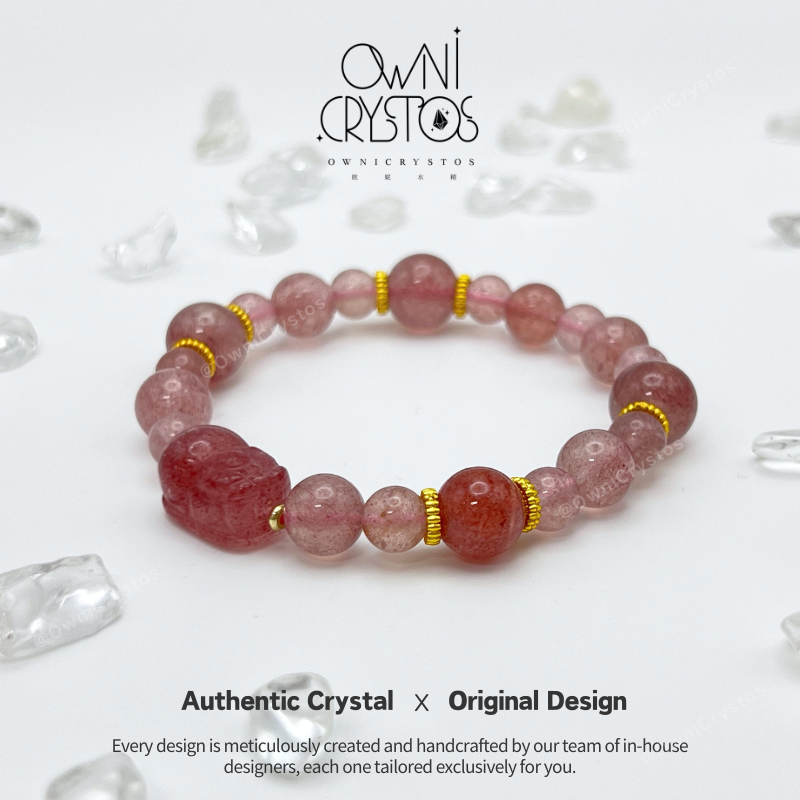 PiXiu Popularity Wealth fengshui natural crystal bracelet woman gift strawberry quartz