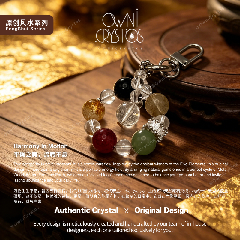 FengShui Wealth Mantra 5 Element Balance Natural crystal Bag charm Gift Present