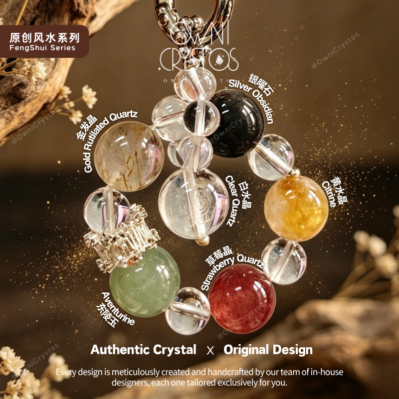 FengShui Wealth Mantra 5 Element Balance Natural crystal Bag charm Gift Present