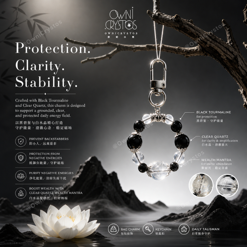 Wealth Mantra Feng Shui Natural crystal bag charm Black Tourmaline Clear Quartz unisex