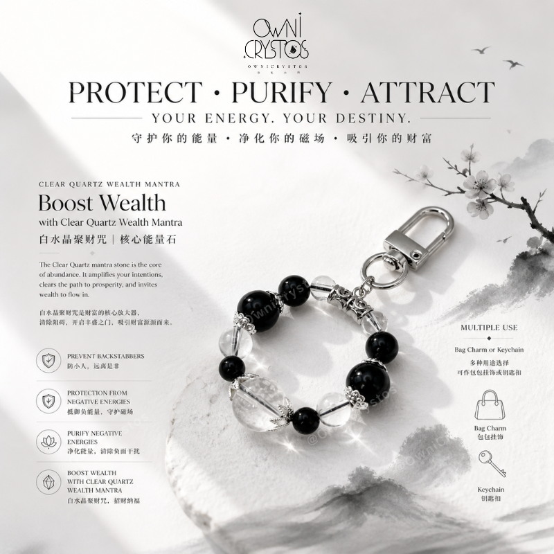 Wealth Mantra Feng Shui Natural crystal bag charm Black Tourmaline Clear Quartz unisex