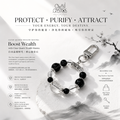 Wealth Mantra Feng Shui Natural crystal bag charm Black Tourmaline Clear Quartz unisex