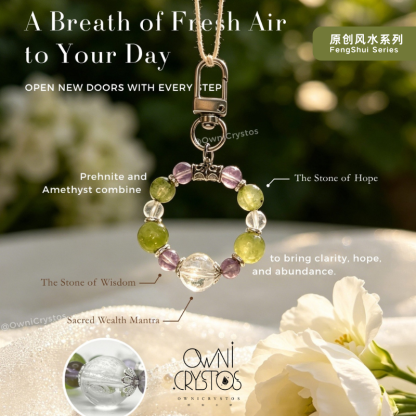 Wealth Mantra Career Healing Natural crystal bag charm Prehnite Amethyst Clear Quartz