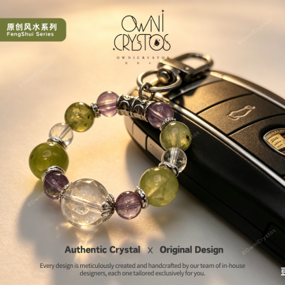 Wealth Mantra Career Healing Natural crystal bag charm Prehnite Amethyst Clear Quartz