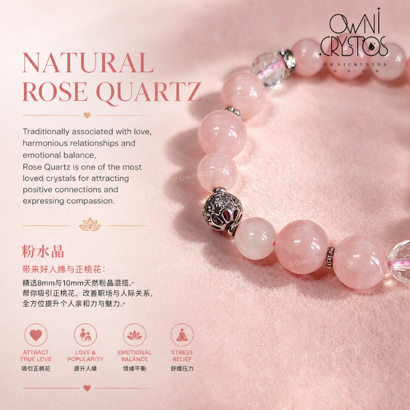 Love & Popularity Natural crystal clear rose quartz bracelet for woman gift present