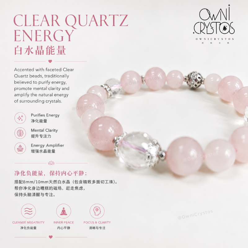 Love & Popularity Natural crystal clear rose quartz bracelet for woman gift present