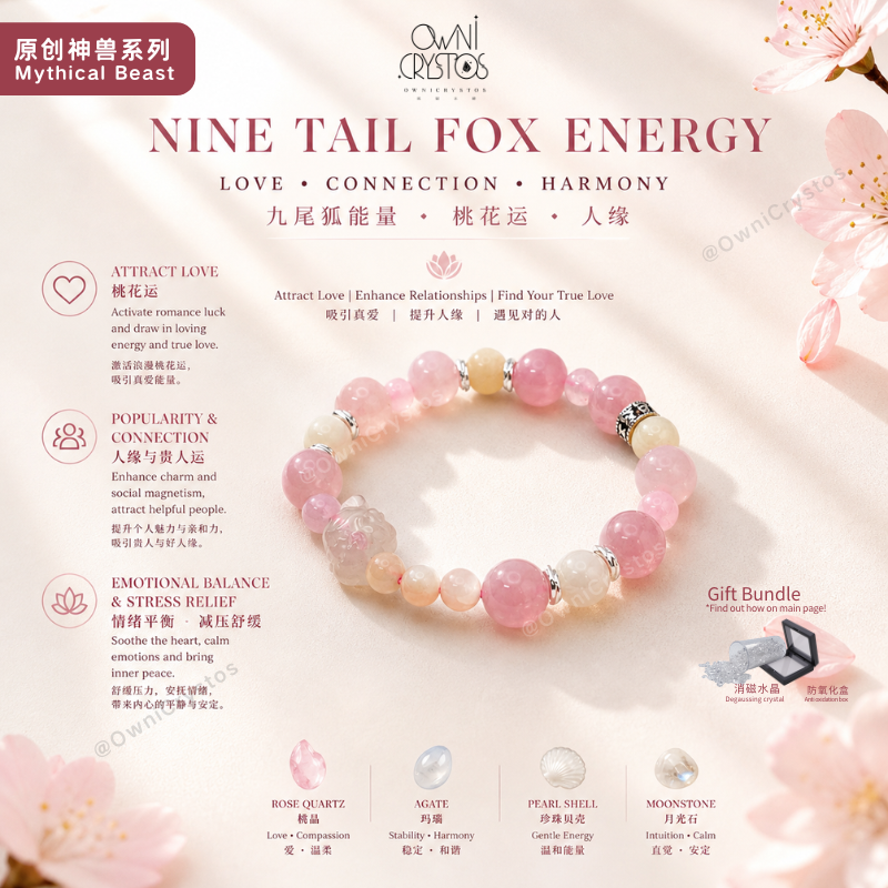Nine Tail Fox Love Wealth Natural crystal bracelet for woman Rose quartz Agate