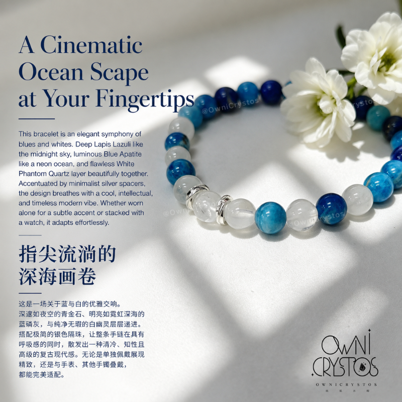 Wisdom Boost Lapis Lazuli Apatite White Phantom Natural Crystal Bracelet for Woman Gift