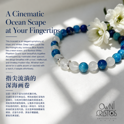 Wisdom Boost Lapis Lazuli Apatite White Phantom Natural Crystal Bracelet for Woman Gift