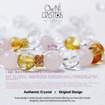 A Perfect Fusion of Charm and Energy