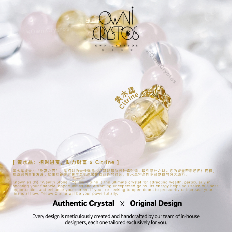 A Perfect Fusion of Charm and Energy