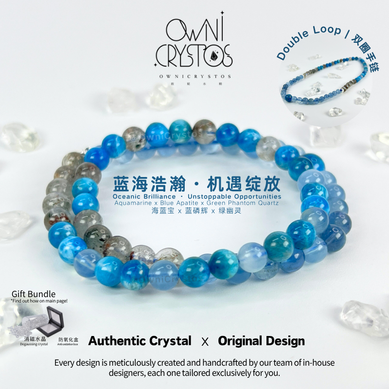Feng Shui Aquamarine Blue apatite Green Phantom Quartz Natural crystal double loop bracelet