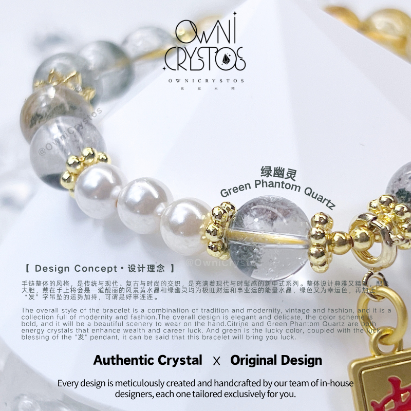 Wealth Booster Green Phantom Quartz Citrine Agate crystal bracelet