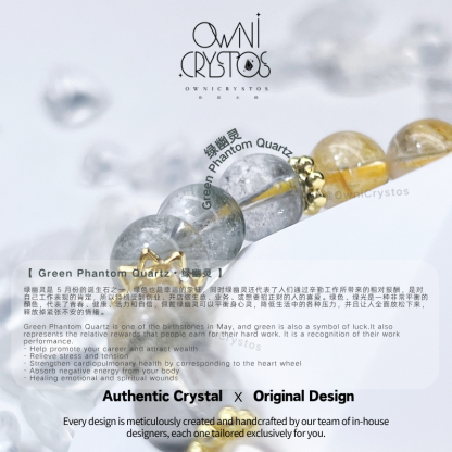 Wealth Booster Green Phantom Quartz Citrine Agate crystal bracelet