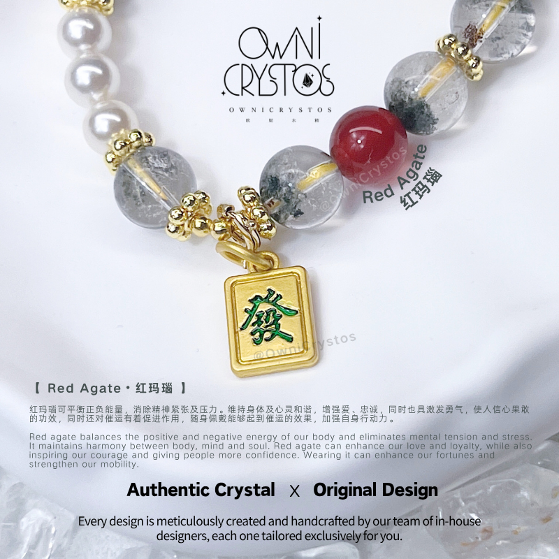 Wealth Booster Green Phantom Quartz Citrine Agate crystal bracelet