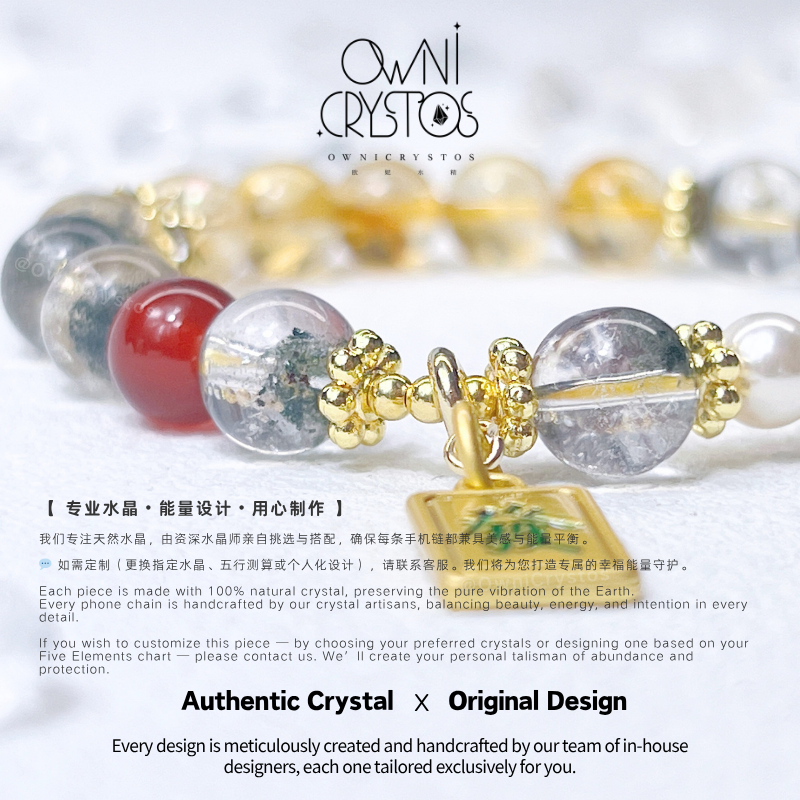 Wealth Booster Green Phantom Quartz Citrine Agate crystal bracelet