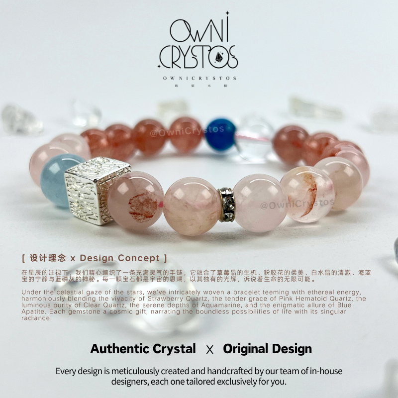 Popularity & Wisdom Strawberry quartz Pink Hematoid