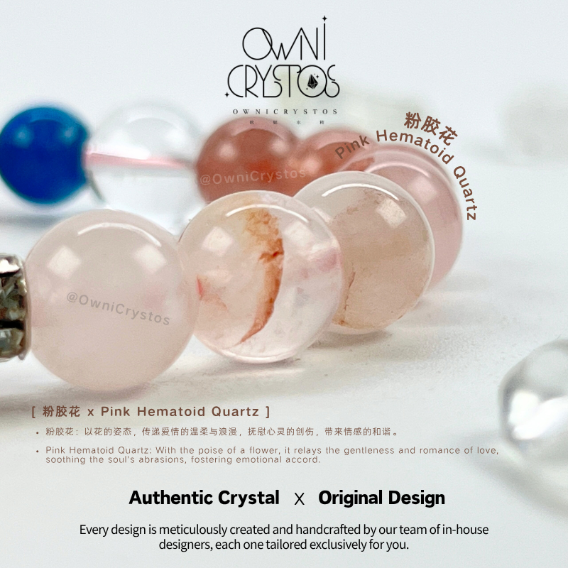 Popularity & Wisdom Strawberry quartz Pink Hematoid