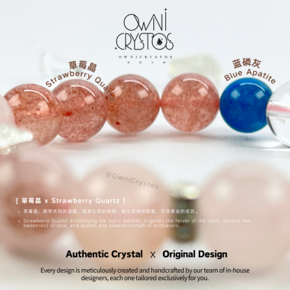 Popularity & Wisdom Strawberry quartz Pink Hematoid