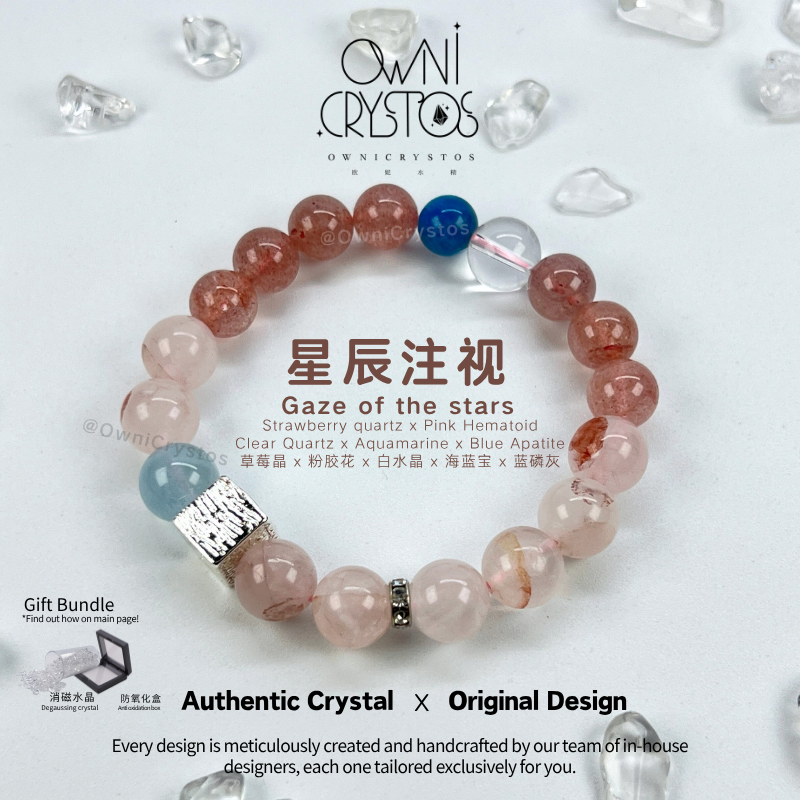 Popularity & Wisdom Strawberry quartz Pink Hematoid
