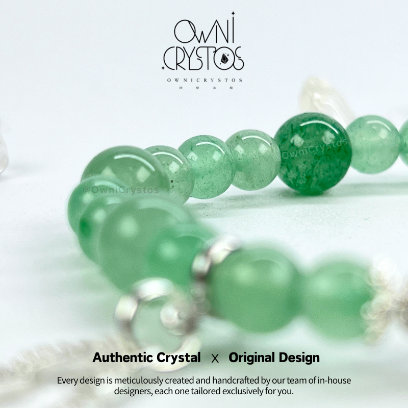 Wood Element Healing Aura