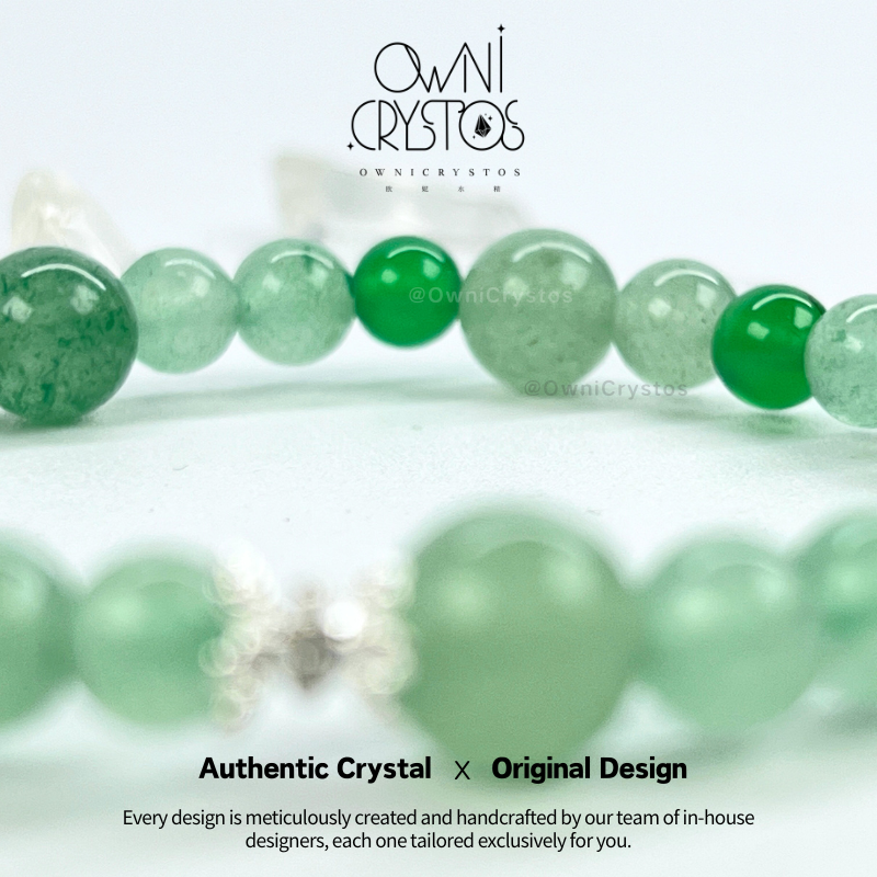 Wood Element Healing Aura