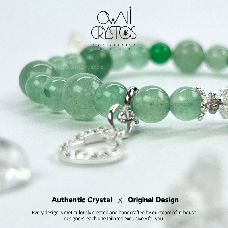 Wood Element Healing Aura