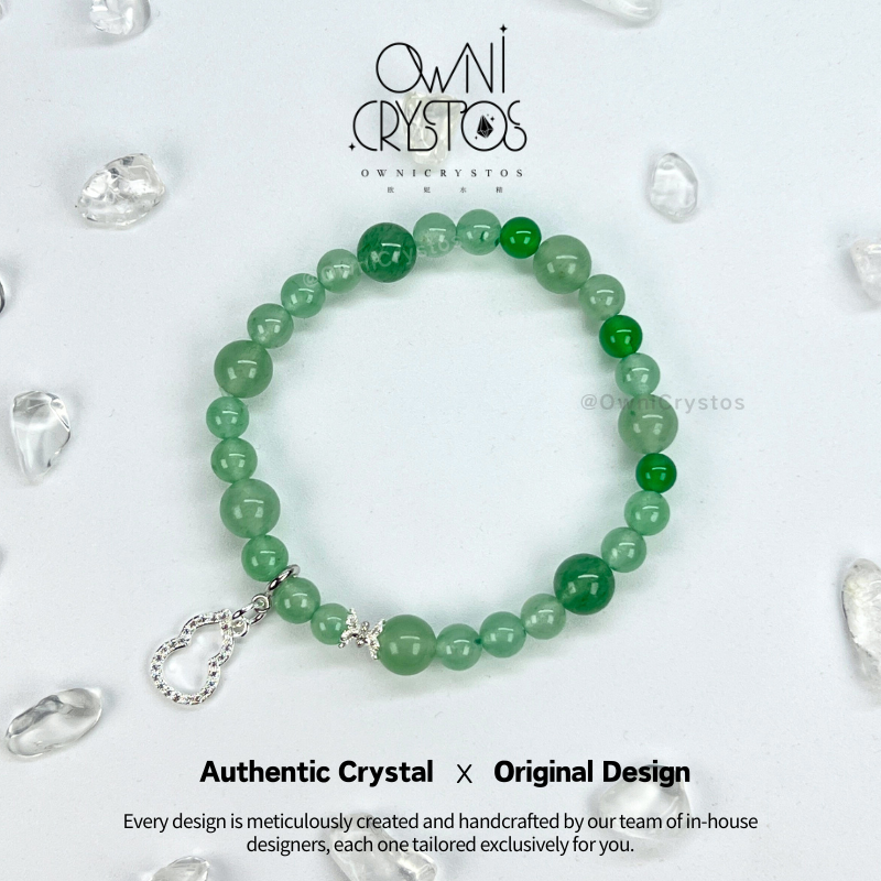 Wood Element Healing Aura