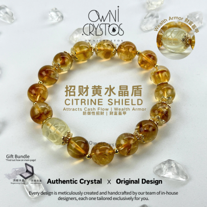 7A Citrine Shield