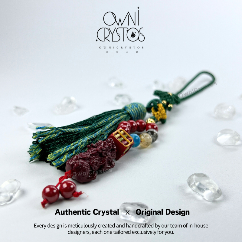 Fortune PiXiu Car Pendant