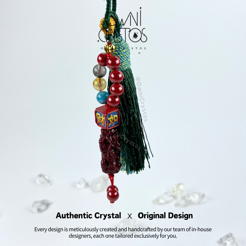 Fortune PiXiu Car Pendant