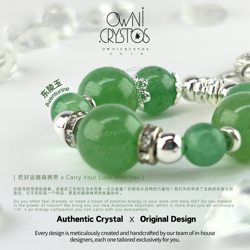 Aventurine Healing Aura Bag Charm