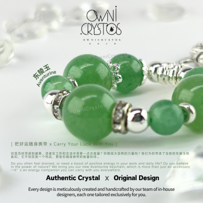 Aventurine Healing Aura Bag Charm