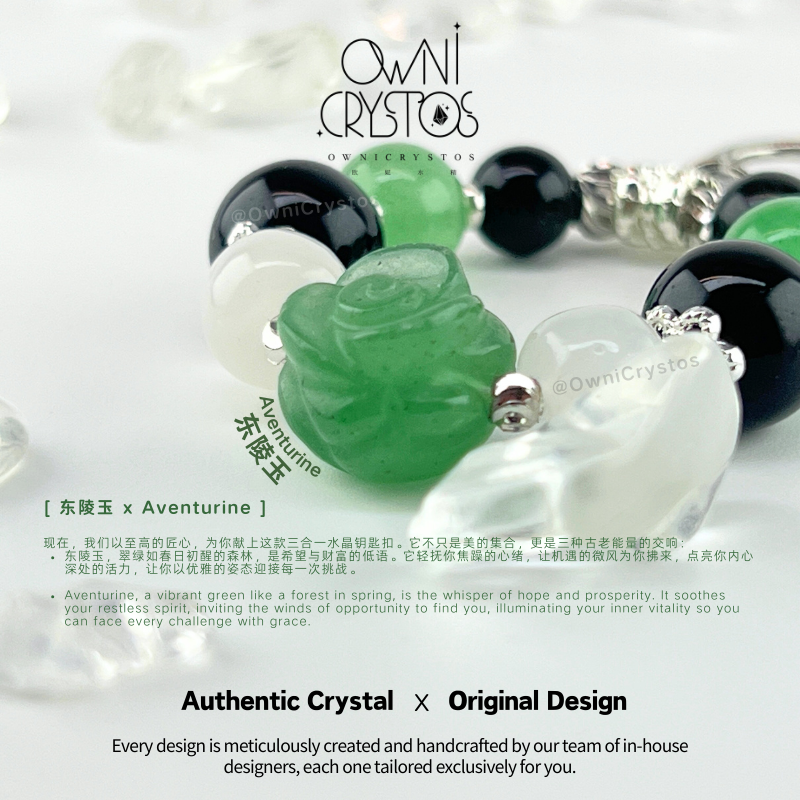 Healing Protection Aventurine Obsidian Bag Charm