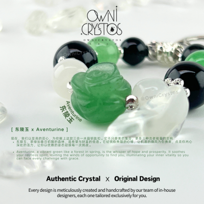 Healing Protection Aventurine Obsidian Bag Charm